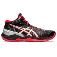 SKY ELITE FF MT by ASICS in Concord NC