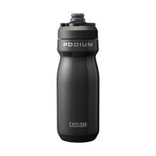 Custom Podium Steel 18oz Bike Bottle by CamelBak