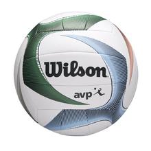 AVP PXL Volleyball