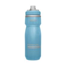 Podium Chill‚ 21oz Bike Bottle by CamelBak