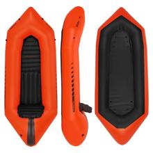 Pulsar Packraft by NRS in Calgary Ab