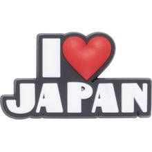 I Heart Japan