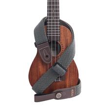 Olive Herringbone Handmade Ukulele Strap by Kala Brand Music Co.