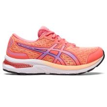 Kid's Gel-Cumulus 24 Grade School by ASICS in Seattle WA