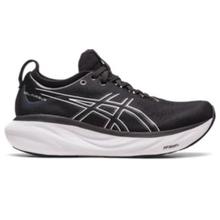 Women's GEL-Nimbus 25 by ASICS in Baltimore MD