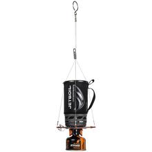 Hanging Kit 2.0 by Jetboil in St. John's NL