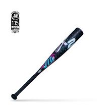 CATX2 VICE Junior Big Barrel -10 by Marucci Sports