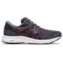 Men's GEL-Contend 7 by ASICS