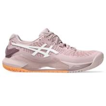 Gel-Resolution 9 by ASICS in Greenwood IN