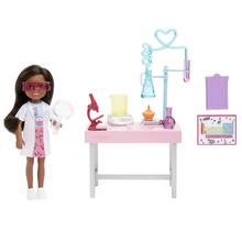 Barbie Chelsea Doll And Accessories, Can Be Scientist Playset With Small Doll And Lab Accessories by Mattel in Red Bank NJ