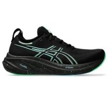 Men's Gel-Nimbus 26 by ASICS