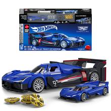 Mattel Brick Shop Hot Wheels Cadillac Project Gtp Hypercar by Mattel