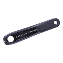 FC-R9200 LEFT HAND CRANK ARM UNIT by Shimano Cycling