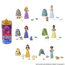 Disney Princess Royal Color Reveal Assortment by Mattel