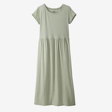 Women's Kamala T-Shirt Dress by Patagonia