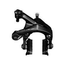 BR-R9200 Dura-Ace Brake Caliper