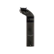 Bontrager Speed Concept Carbon Seatpost by Trek in Chicago IL