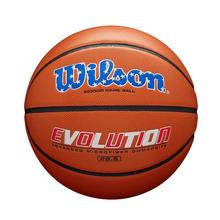 Evolution Game Basketball by Wilson