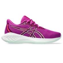 Kids Gel-Cumulus 26 Grade School by ASICS in Laval QC
