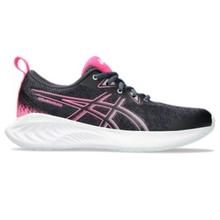 Kids' Gel-Cumulus 25 Gs by ASICS in Locust Grove GA