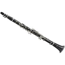 YCL-450N by Yamaha Music in Liberty NY