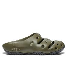 Men's Yogui Clog