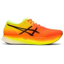 ASICS Running Shoes in Charlotte NC Shoes