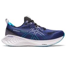 Men's GEL-Cumulus 25 by ASICS in Sidney OH