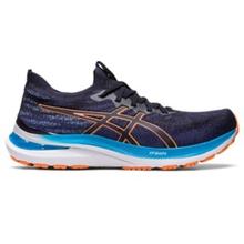 Men's GEL-Kayano 29 MK