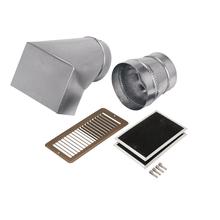 Optional Non-Duct Kit for BBN Powerpack Insert Series HARKBN30 by Broan-NuTone in Estabrook OR