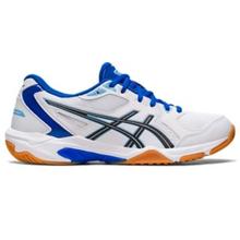 Women's GEL-Rocket 10 by ASICS in Bridgewater NS