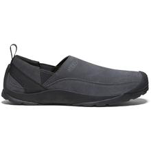 Men's Jasper Slip-On by Keen in Durham NC