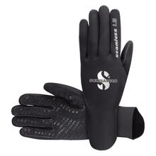 Seamless Dive Glove, 1.5mm