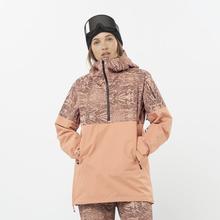 Bashley anorak by Salomon in Greenwood IN