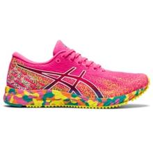 GEL-DS TRAINER 26 by ASICS