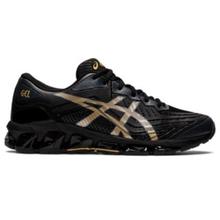 Men's Gel-Quantum 360 VII by ASICS