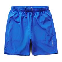 Men's Terrain Run Short by Merrell