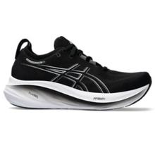 Women's Gel-Nimbus 26 Wide by ASICS in Kent WA