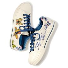 Fly Me Sneakers by Brighton in Poway CA