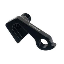 ABP Classic Derailleur Hanger by Trek