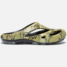 Men's Shanti Arts Clog x SKOLOCT by Keen