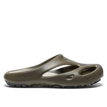 Men's Shanti Clog