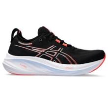 Men's Gel-Nimbus 26 by ASICS