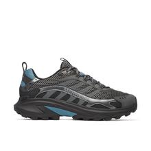Men's Moab Speed 2 Vent 2K 1TRL by Merrell
