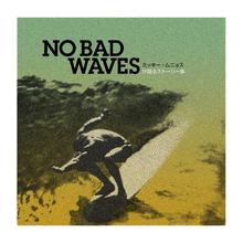 『No Bad Waves:ミッキー・ムニョスが語るストーリー集』 000 ALL by Patagonia