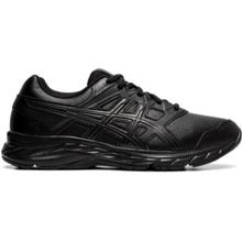 CONTEND 5 SL GS by ASICS