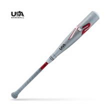 CATX2 Composite Senior League -10 USA Baseball by Marucci Sports in Pasadena CA