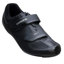 Sh-Rp100 by Shimano Cycling