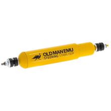 Old Man Emu Steering Damper OMESD11 | Land Rover Discovery (1994-1998) | Yellow | 308 mm | Steel by ARB USA Brand in Arnold CA