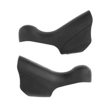 ST-7900 Bracket Covers (Pair)